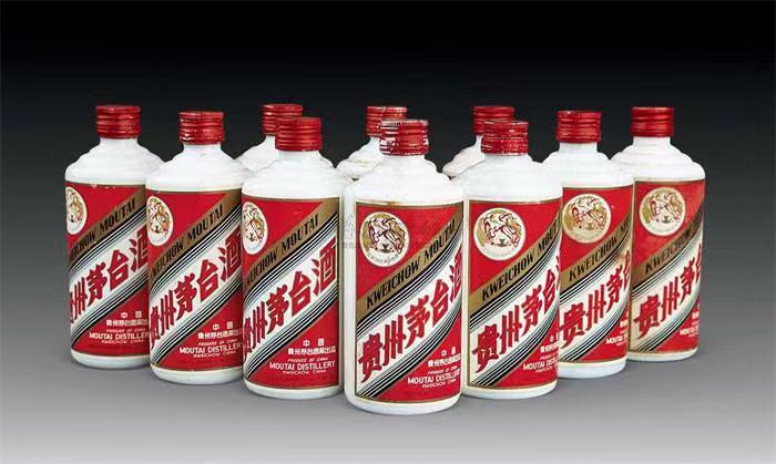 游仙茅台酒回收